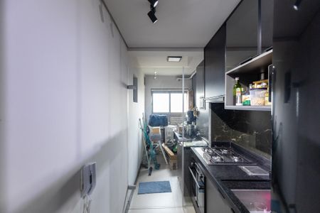 Apartamento à venda com 60m², 2 quartos e 1 vagaCozinha