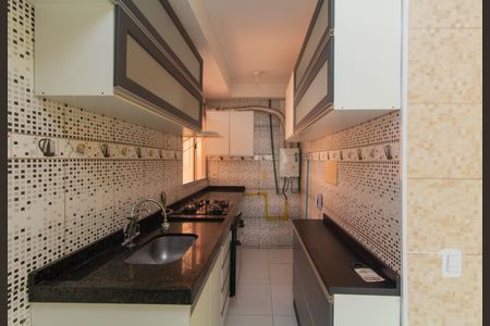 Apartamento para alugar com 39m², 2 quartos e 1 vagaCozinha - Área de Serviço