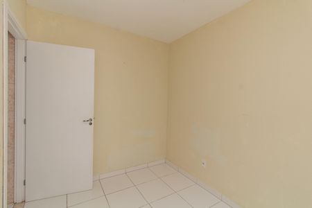 Apartamento para alugar com 39m², 2 quartos e 1 vagaQuarto 1