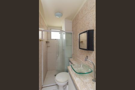 Apartamento para alugar com 39m², 2 quartos e 1 vagaBanheiro Social