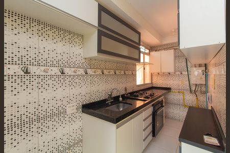 Apartamento para alugar com 39m², 2 quartos e 1 vagaCozinha - Área de Serviço