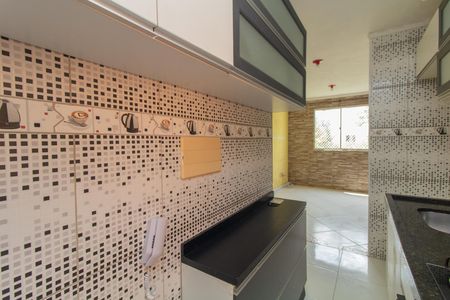 Apartamento para alugar com 39m², 2 quartos e 1 vagaCozinha - Área de Serviço