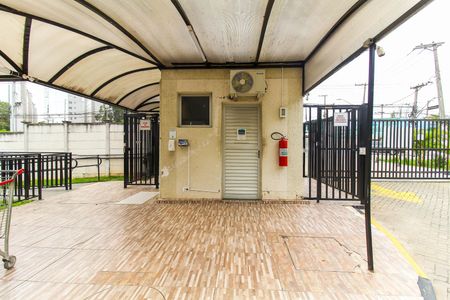 Apartamento para alugar com 39m², 2 quartos e 1 vagaÁrea comum