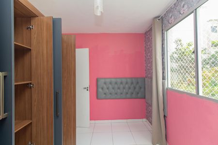 Apartamento para alugar com 39m², 2 quartos e 1 vagaQuarto 2