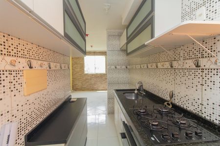 Apartamento para alugar com 39m², 2 quartos e 1 vagaCozinha - Área de Serviço