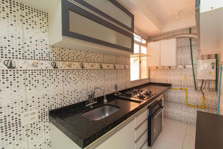Apartamento para alugar com 39m², 2 quartos e 1 vagaCozinha - Área de Serviço