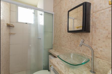 Apartamento para alugar com 39m², 2 quartos e 1 vagaBanheiro Social