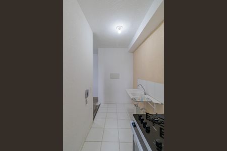 Apartamento à venda com 40m², 2 quartos e sem vagaCozinha e Área de Serviço