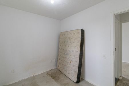 Apartamento à venda com 40m², 2 quartos e sem vagaQuarto 1