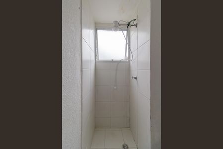 Apartamento à venda com 40m², 2 quartos e sem vagaBanheiro