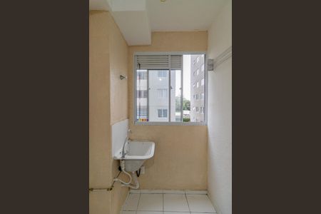 Apartamento à venda com 40m², 2 quartos e sem vagaCozinha e Área de Serviço