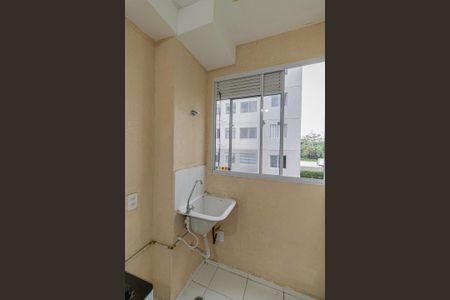 Apartamento à venda com 40m², 2 quartos e sem vagaCozinha e Área de Serviço