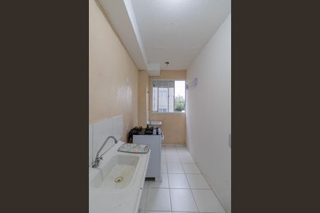 Apartamento à venda com 40m², 2 quartos e sem vagaCozinha e Área de Serviço