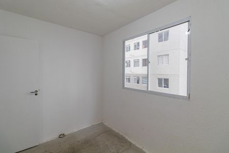 Apartamento à venda com 40m², 2 quartos e sem vagaQuarto 1