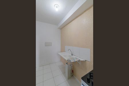 Apartamento à venda com 40m², 2 quartos e sem vagaCozinha e Área de Serviço