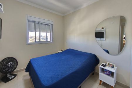 Apartamento à venda com 65m², 2 quartos e sem vaga Apartamento à venda com 65m², 2 quartos e sem vagaSuíte