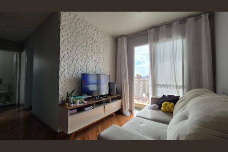 Apartamento à venda com 50m², 2 quartos e 1 vaga Apartamento à venda com 50m², 2 quartos e 1 vagaSala