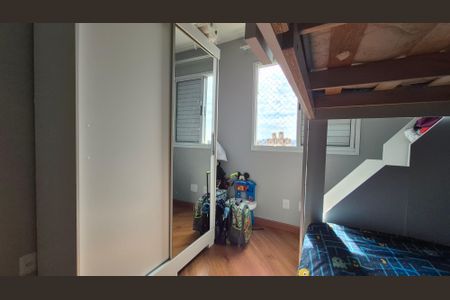 Apartamento à venda com 50m², 2 quartos e 1 vaga Apartamento à venda com 50m², 2 quartos e 1 vagaQuarto 1