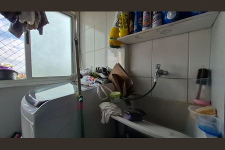 Apartamento à venda com 50m², 2 quartos e 1 vaga Apartamento à venda com 50m², 2 quartos e 1 vagaÁrea de Serviço