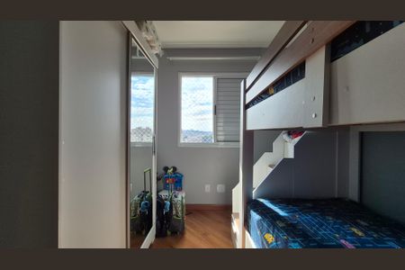 Apartamento à venda com 50m², 2 quartos e 1 vaga Apartamento à venda com 50m², 2 quartos e 1 vagaQuarto 1