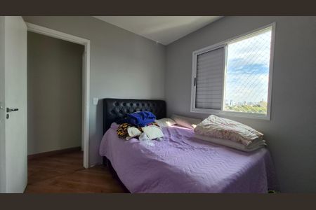 Apartamento à venda com 50m², 2 quartos e 1 vaga Apartamento à venda com 50m², 2 quartos e 1 vagaQuarto 2