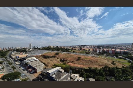 Apartamento à venda com 50m², 2 quartos e 1 vaga Apartamento à venda com 50m², 2 quartos e 1 vagaVista