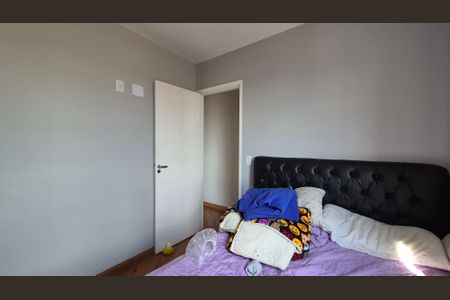 Apartamento à venda com 50m², 2 quartos e 1 vaga Apartamento à venda com 50m², 2 quartos e 1 vagaQuarto 2