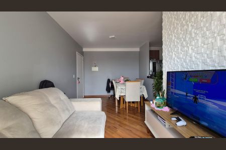 Apartamento à venda com 50m², 2 quartos e 1 vaga Apartamento à venda com 50m², 2 quartos e 1 vagaSala