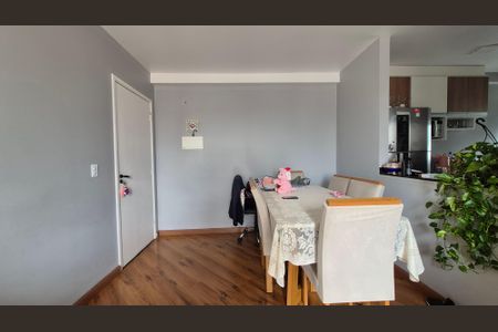 Apartamento à venda com 50m², 2 quartos e 1 vaga Apartamento à venda com 50m², 2 quartos e 1 vagaSala