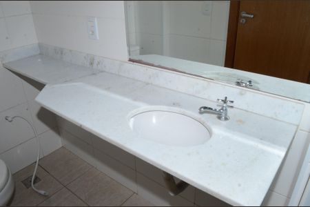 Apartamento à venda com 70m², 2 quartos e 2 vagasBanheiro da Suíte