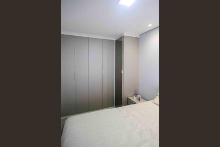 Apartamento à venda com 38m², 2 quartos e 1 vagaQuarto