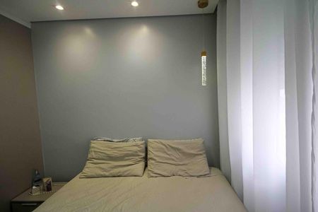 Apartamento à venda com 38m², 2 quartos e 1 vagaQuarto