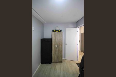 Apartamento à venda com 38m², 2 quartos e 1 vagaQuarto 02