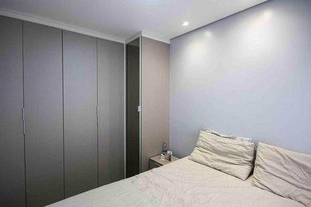 Apartamento à venda com 38m², 2 quartos e 1 vagaQuarto
