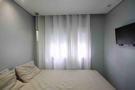 Apartamento à venda com 38m², 2 quartos e 1 vagaQuarto