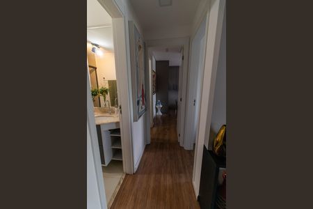 Apartamento para alugar com 67m², 2 quartos e 1 vaga Apartamento para alugar com 67m², 2 quartos e 1 vagaCorredor
