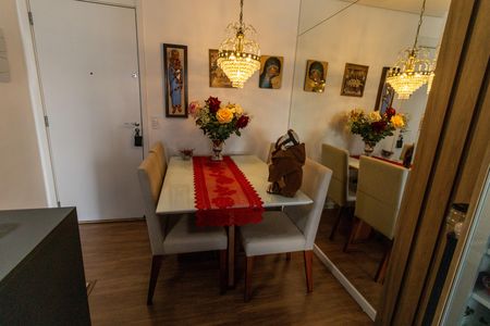 Apartamento para alugar com 67m², 2 quartos e 1 vaga Apartamento para alugar com 67m², 2 quartos e 1 vagaSala de Jantar