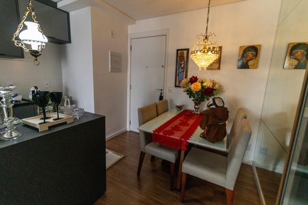 Apartamento para alugar com 67m², 2 quartos e 1 vaga Apartamento para alugar com 67m², 2 quartos e 1 vagaSala de Jantar