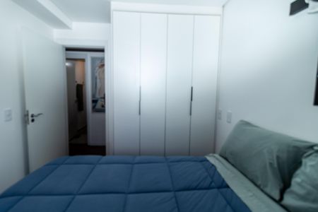 Apartamento para alugar com 67m², 2 quartos e 1 vaga Apartamento para alugar com 67m², 2 quartos e 1 vagaQuarto