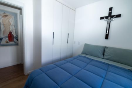 Apartamento para alugar com 67m², 2 quartos e 1 vaga Apartamento para alugar com 67m², 2 quartos e 1 vagaQuarto