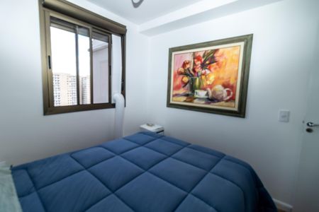 Apartamento para alugar com 67m², 2 quartos e 1 vaga Apartamento para alugar com 67m², 2 quartos e 1 vagaQuarto