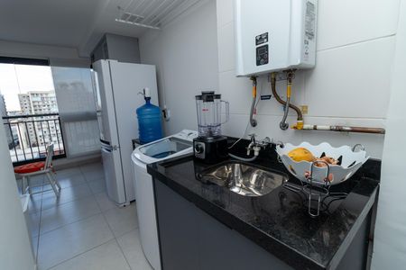 Apartamento para alugar com 67m², 2 quartos e 1 vaga Apartamento para alugar com 67m², 2 quartos e 1 vagaÁrea de Serviço