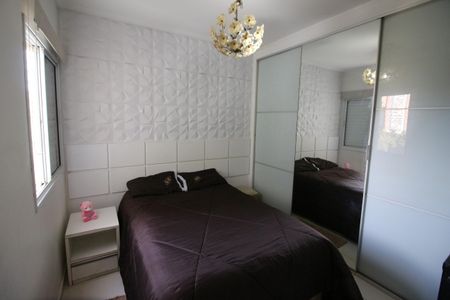 Apartamento à venda com 74m², 3 quartos e 1 vagaSuíte 1