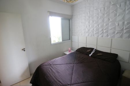 Apartamento à venda com 74m², 3 quartos e 1 vagaSuíte 1