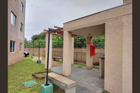 Apartamento à venda com 45m², 2 quartos e 1 vagaÁrea Externa