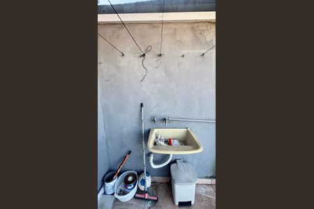 Apartamento à venda com 90m², 2 quartos e 1 vaga Apartamento à venda com 90m², 2 quartos e 1 vagaÁrea de Serviço