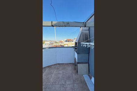 Apartamento à venda com 90m², 2 quartos e 1 vaga Apartamento à venda com 90m², 2 quartos e 1 vagaÁrea de Serviço