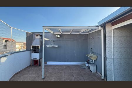 Apartamento à venda com 90m², 2 quartos e 1 vaga Apartamento à venda com 90m², 2 quartos e 1 vagaCobertura