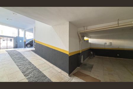 Apartamento à venda com 90m², 2 quartos e 1 vaga Apartamento à venda com 90m², 2 quartos e 1 vagaGaragem