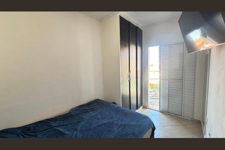 Apartamento à venda com 90m², 2 quartos e 1 vaga Apartamento à venda com 90m², 2 quartos e 1 vagaQuarto 1